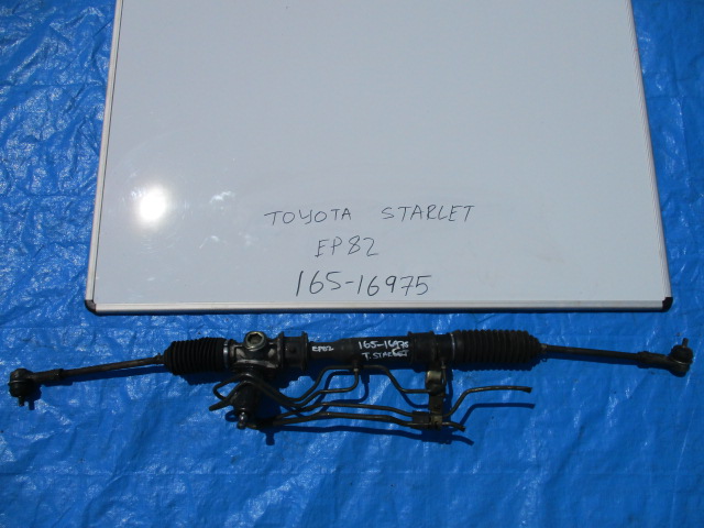 Used Toyota Starlet STEERING LINKAGE AND TIE ROD END